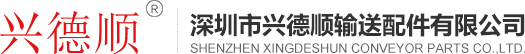 深圳市鴻利輝包裝材料有限公司